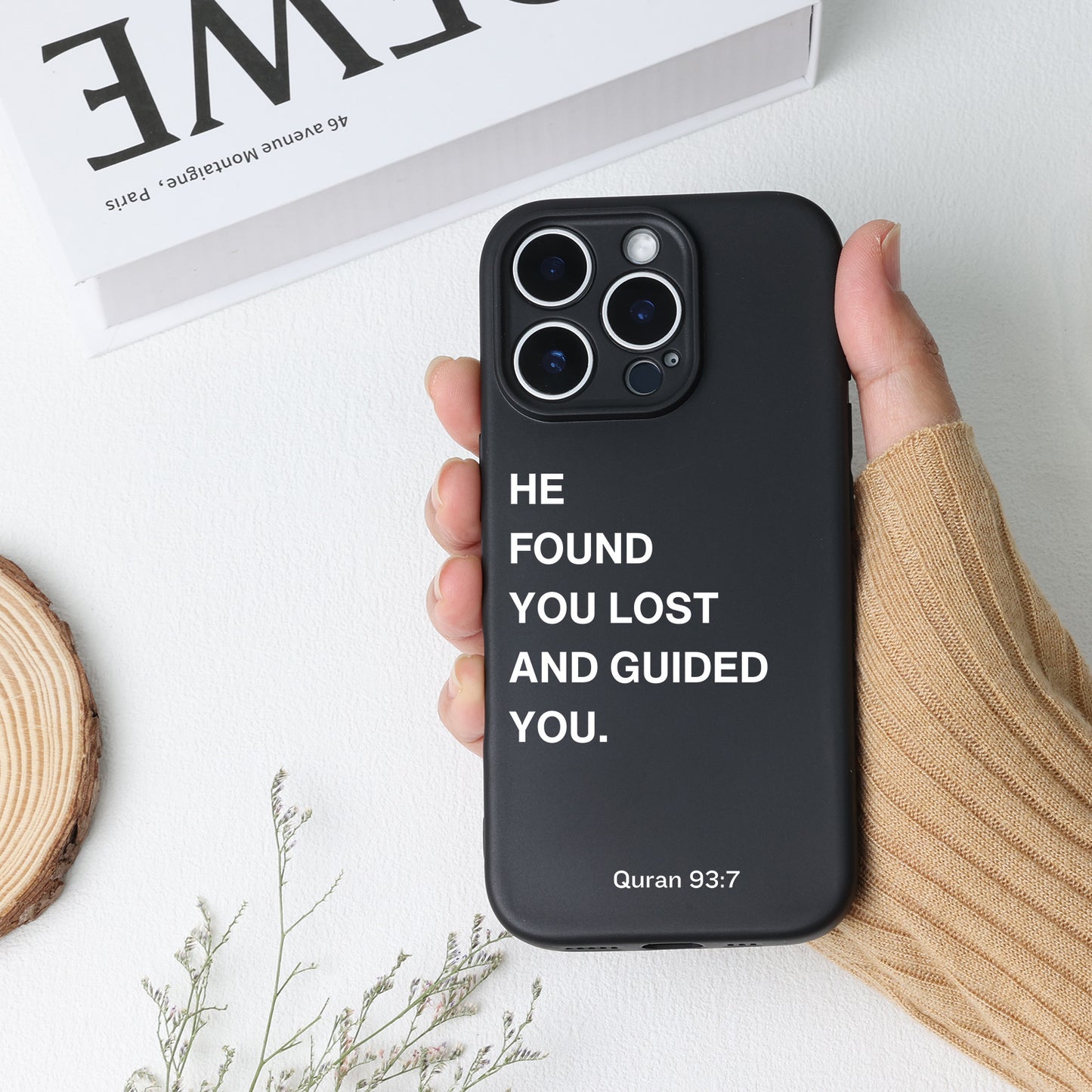 English Quran Quote Phone Case