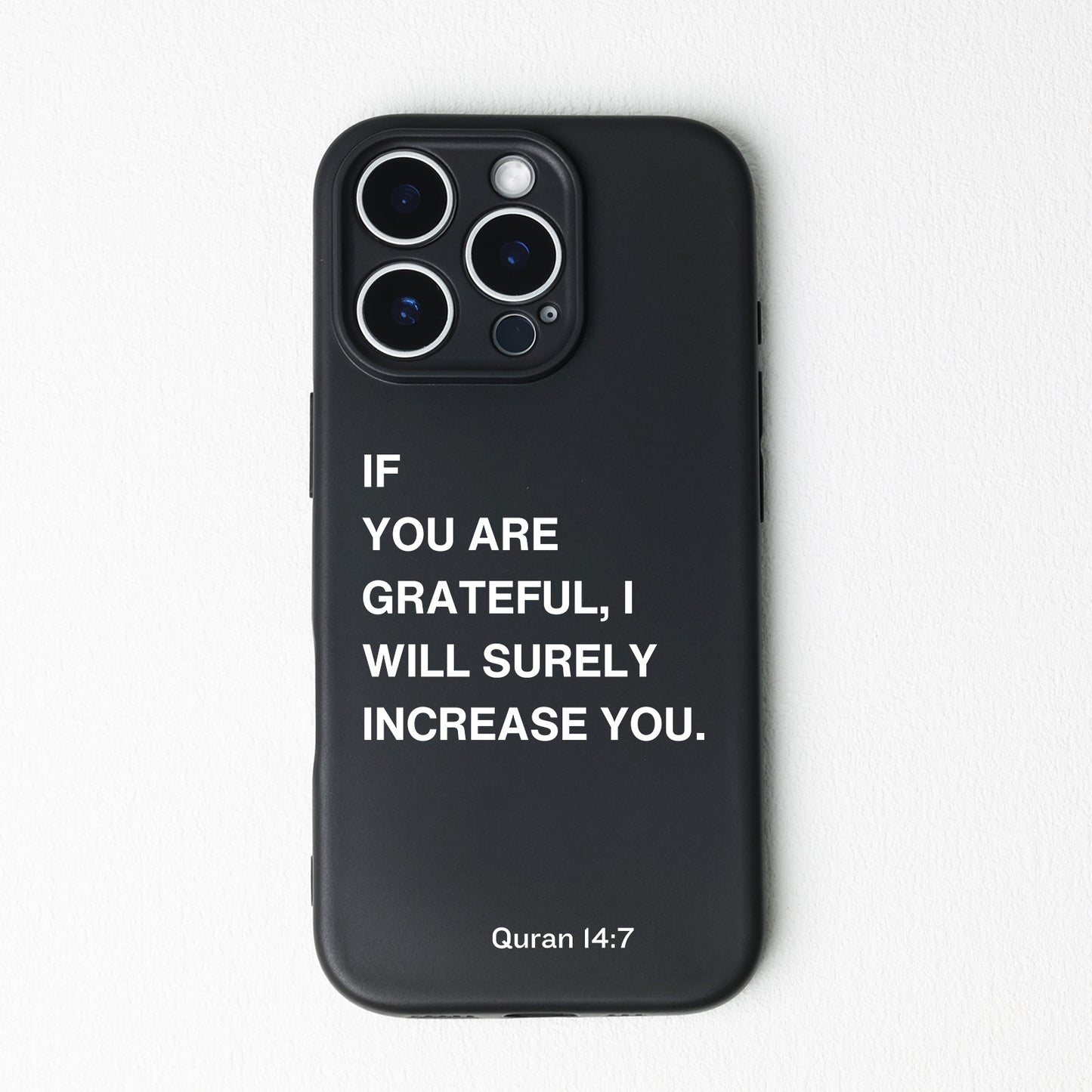English Quran Quote Phone Case