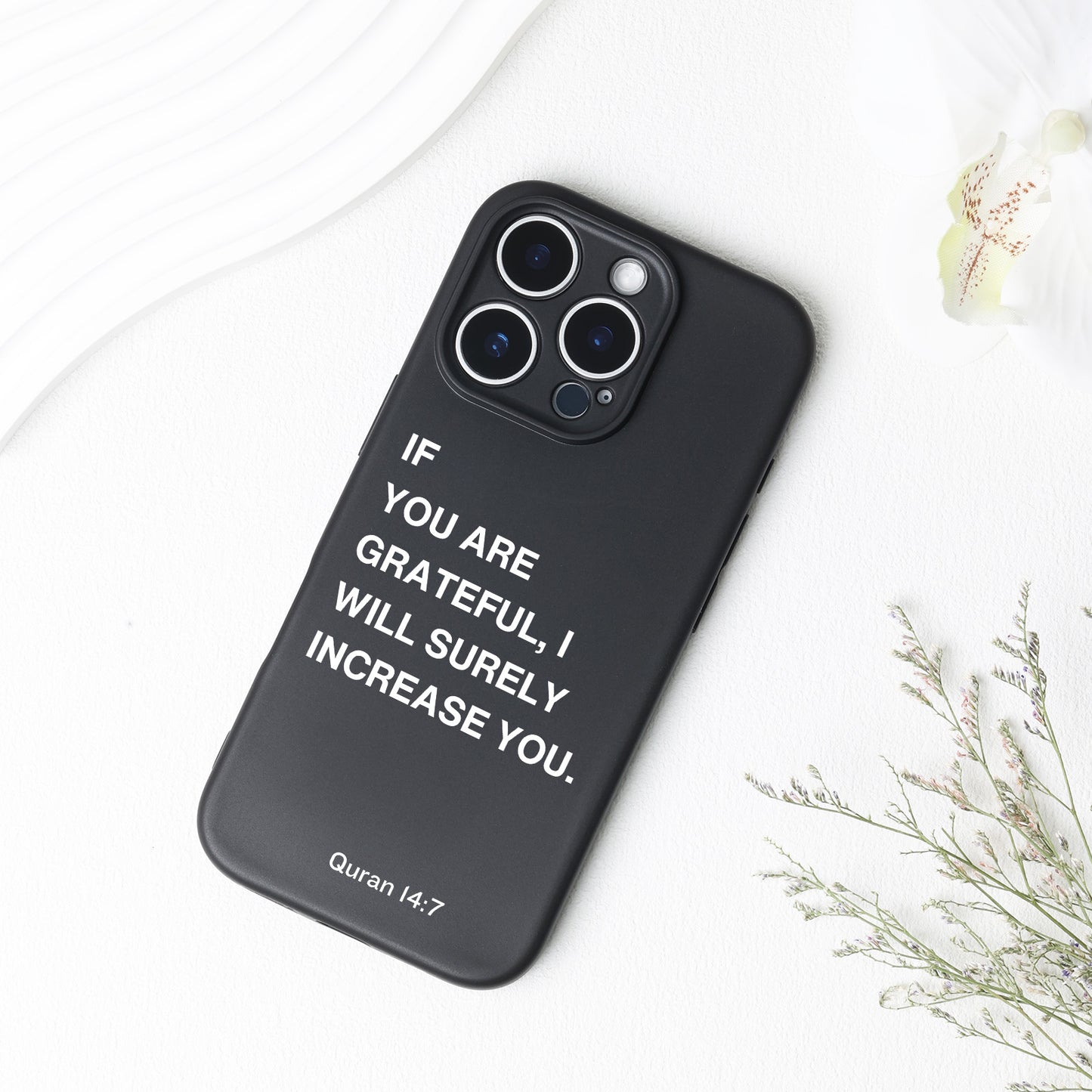 English Quran Quote Phone Case