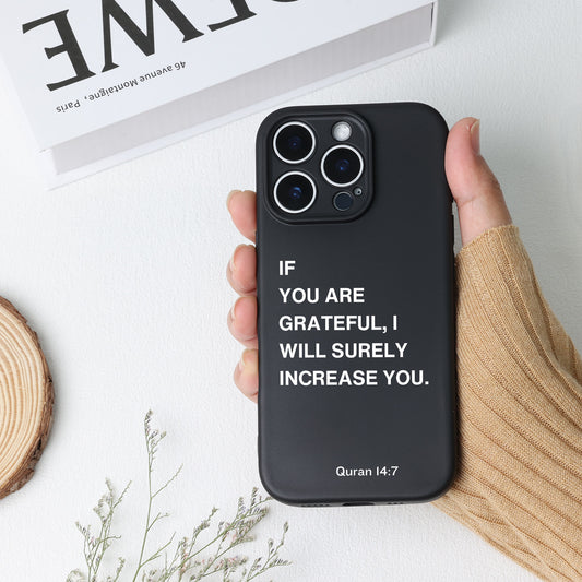 English Quran Quote Phone Case