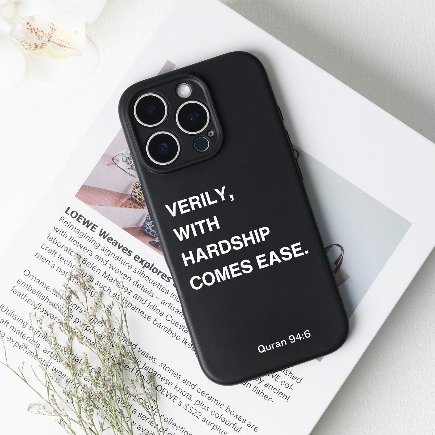 English Quran Quote Phone Case