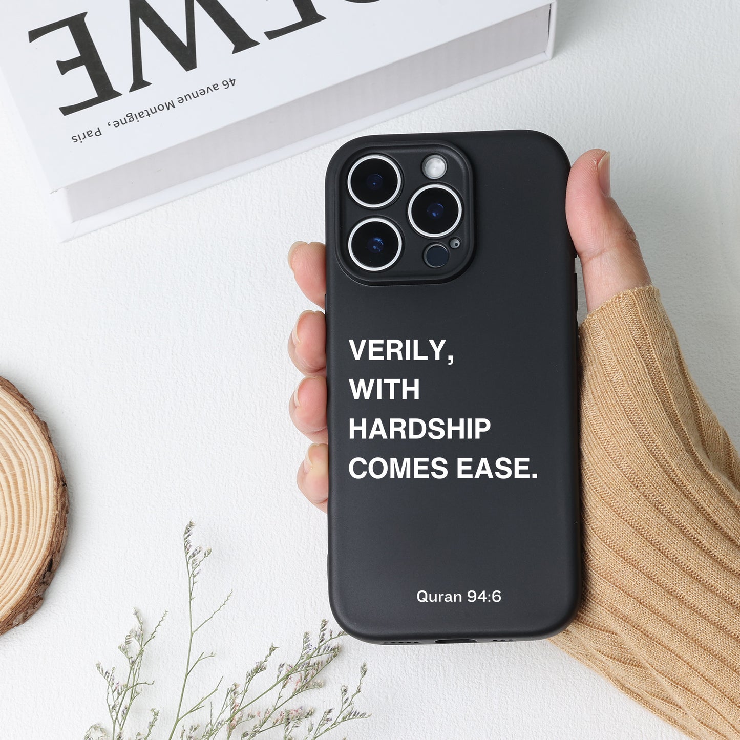English Quran Quote Phone Case