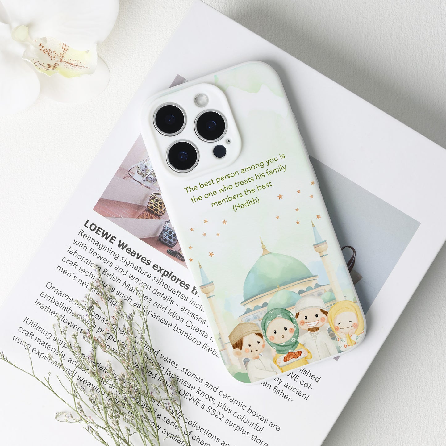 Family Hadith Phone Case