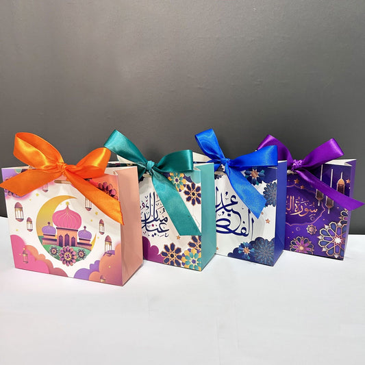 Islamic Party Wedding Gift Box