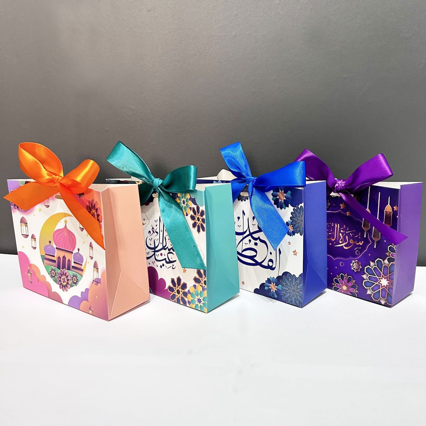 Islamic Party Wedding Gift Box