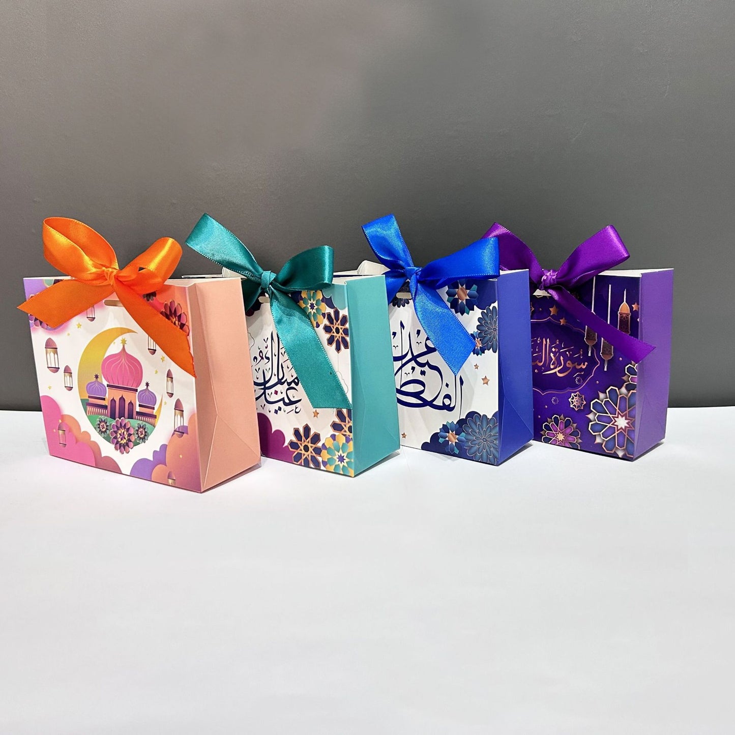 Islamic Party Wedding Gift Box