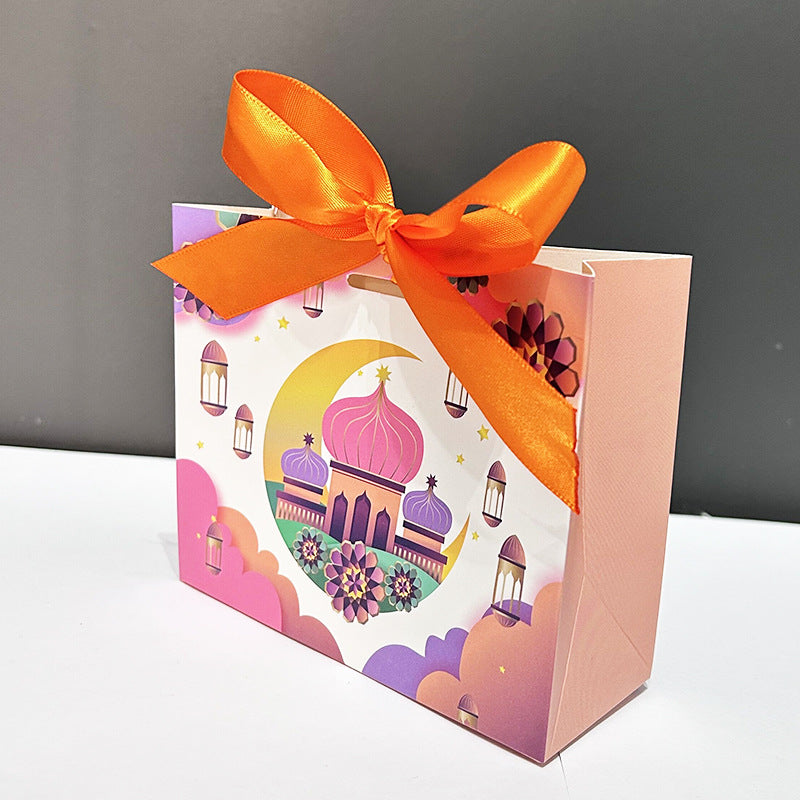 Islamic Party Wedding Gift Box
