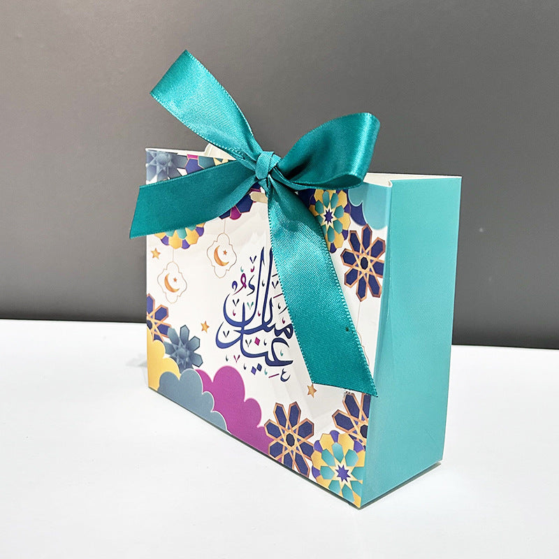 Islamic Party Wedding Gift Box