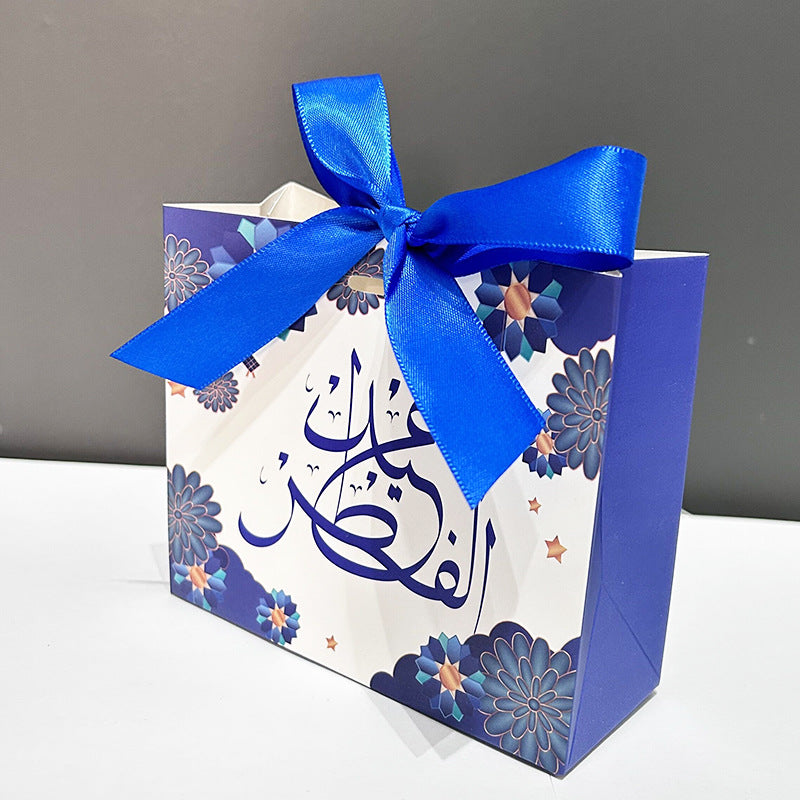 Islamic Party Wedding Gift Box
