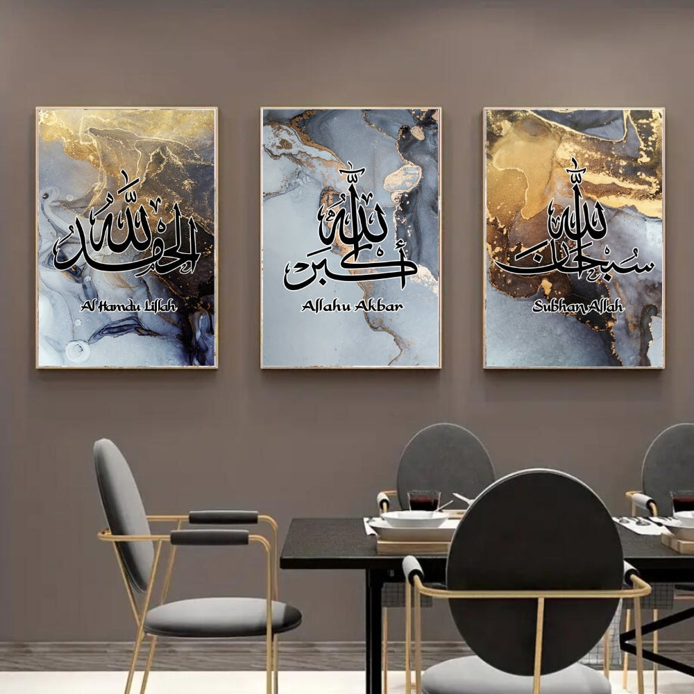 Gray Islam Wall Art Canvas Pictures