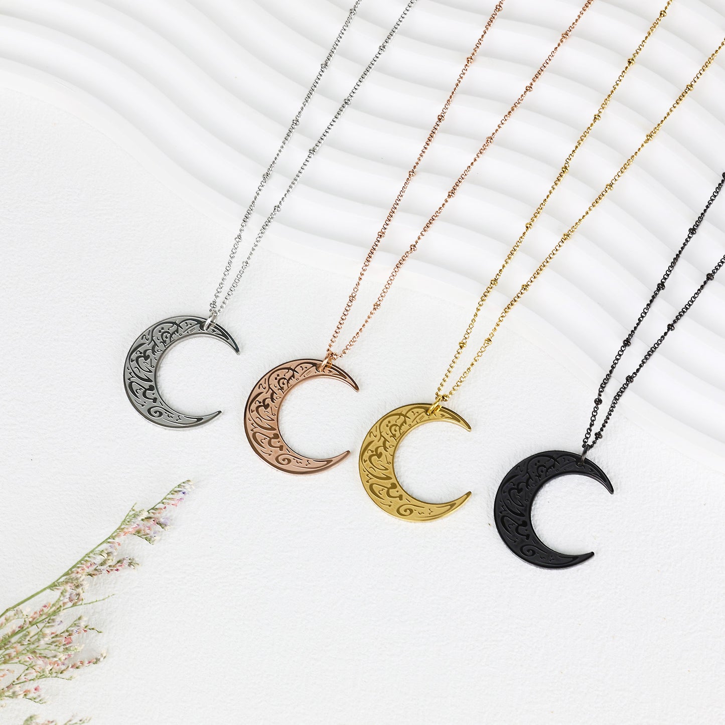 "With Hardship Comes Ease" Moon Necklace