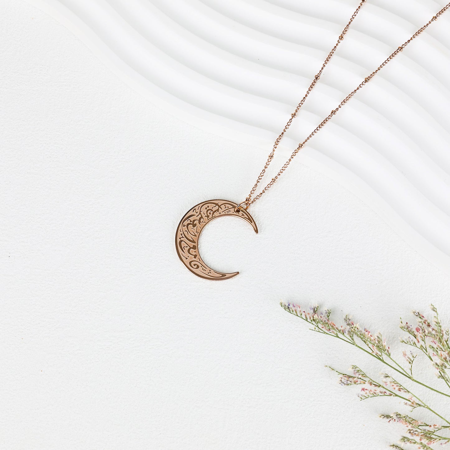 "With Hardship Comes Ease" Moon Necklace