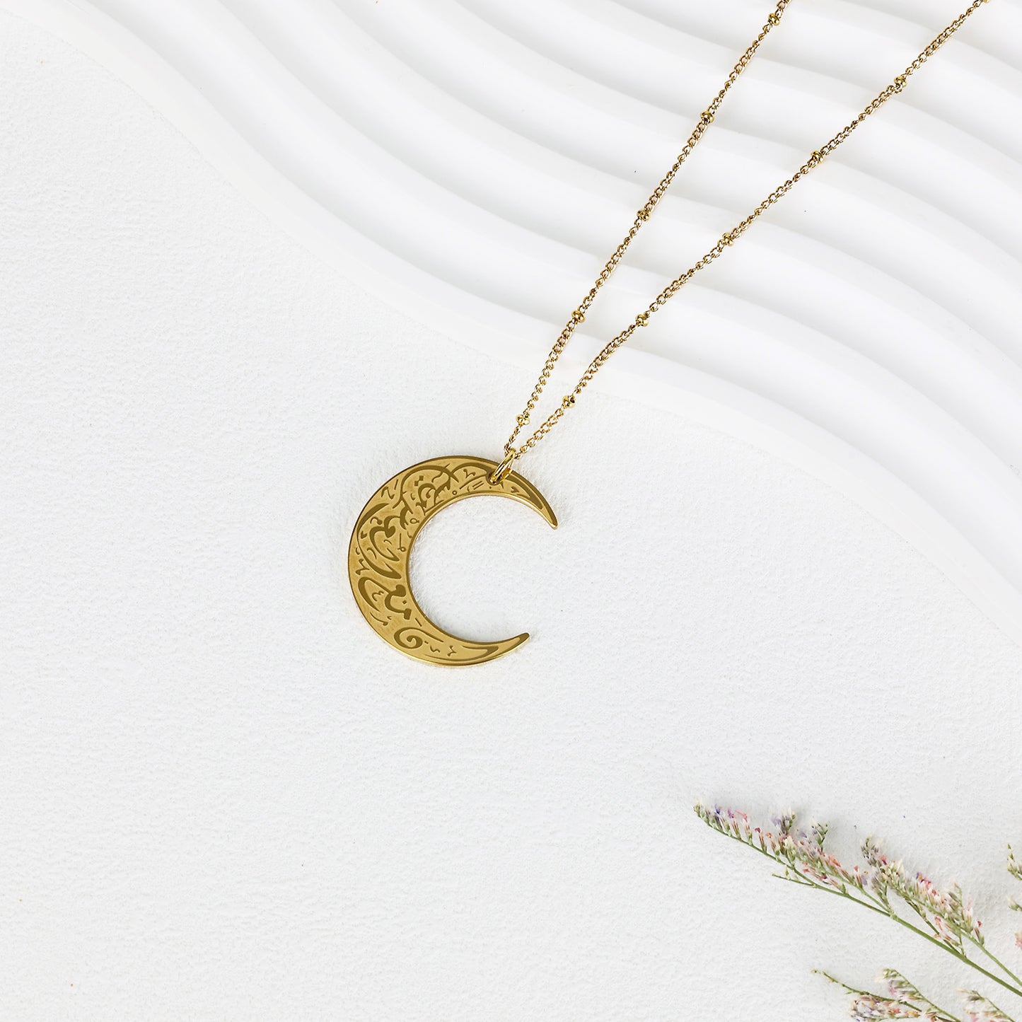 "With Hardship Comes Ease" Moon Necklace