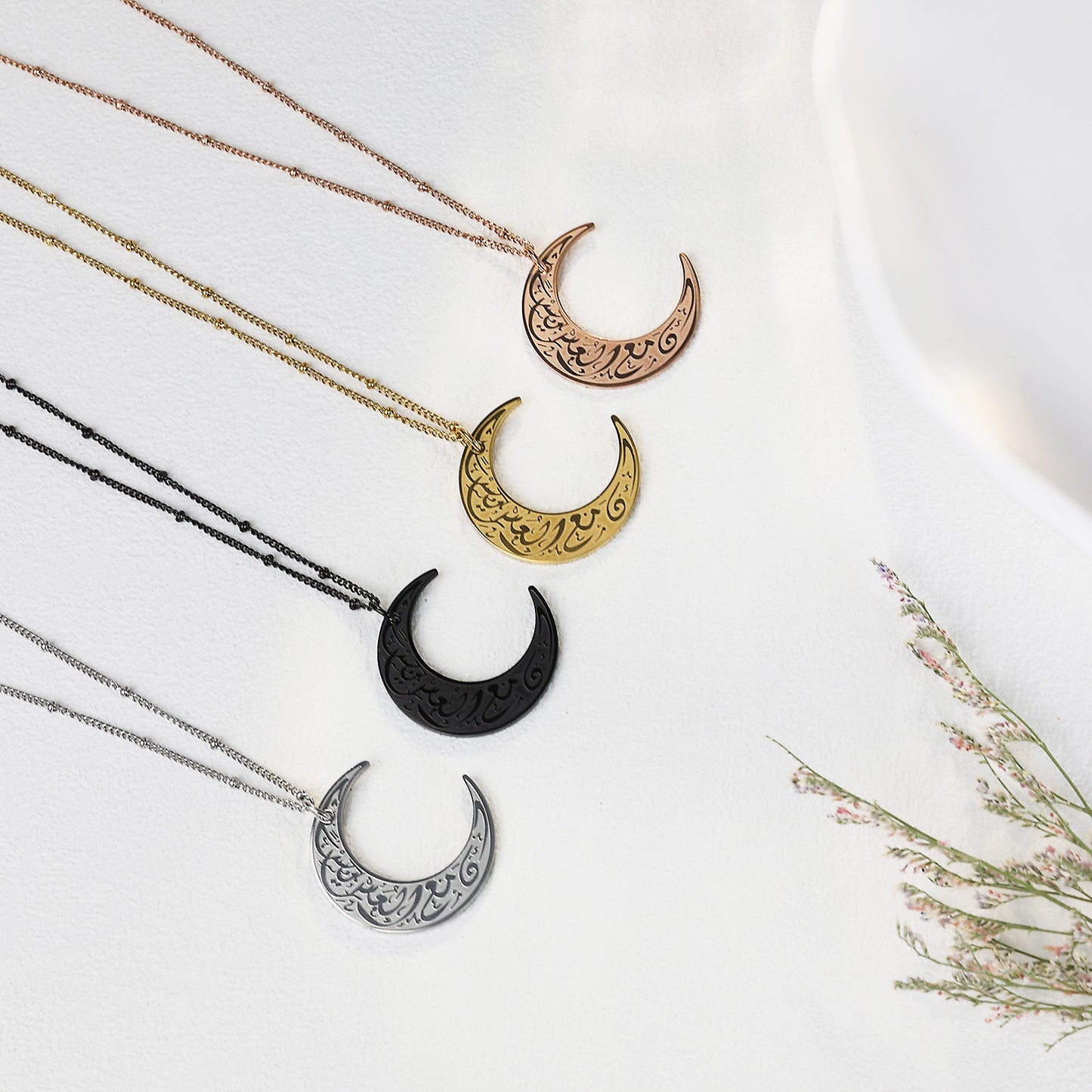 "With Hardship Comes Ease" Moon Necklace