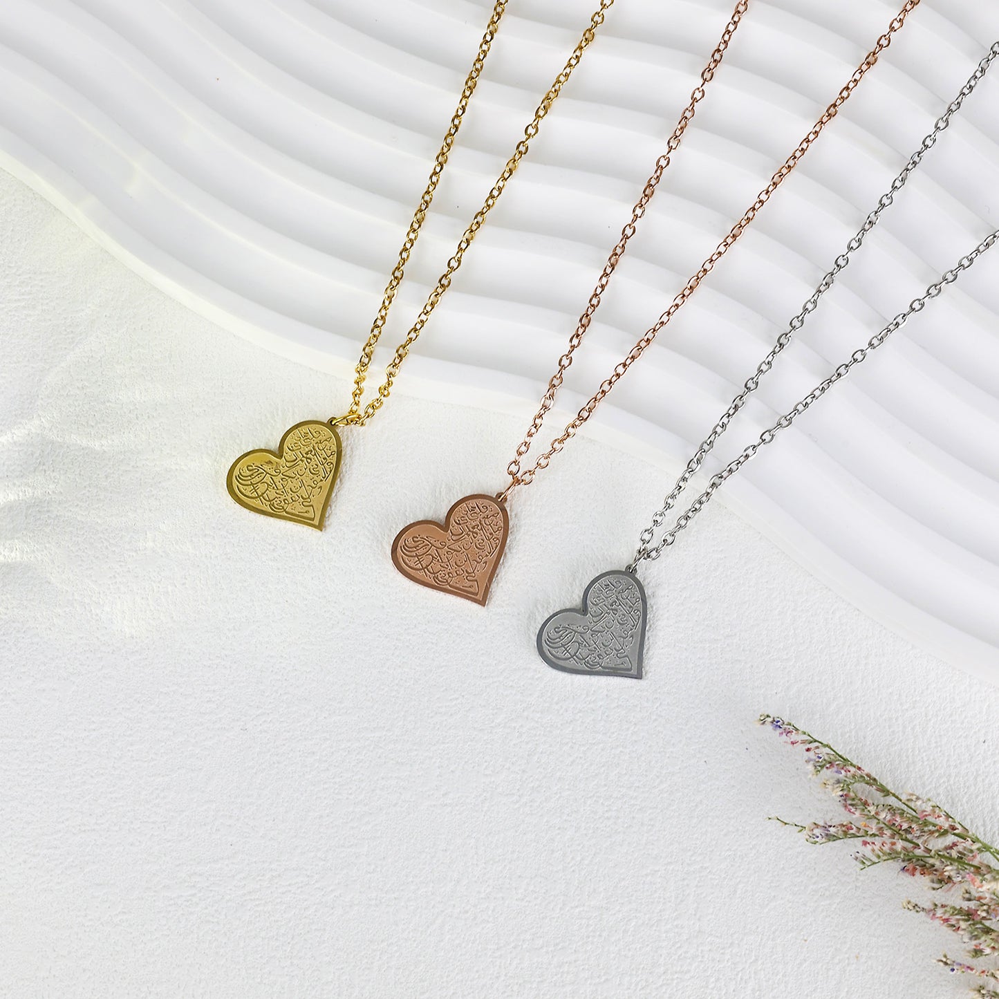 Heart-Shaped Arabic Quote Necklace