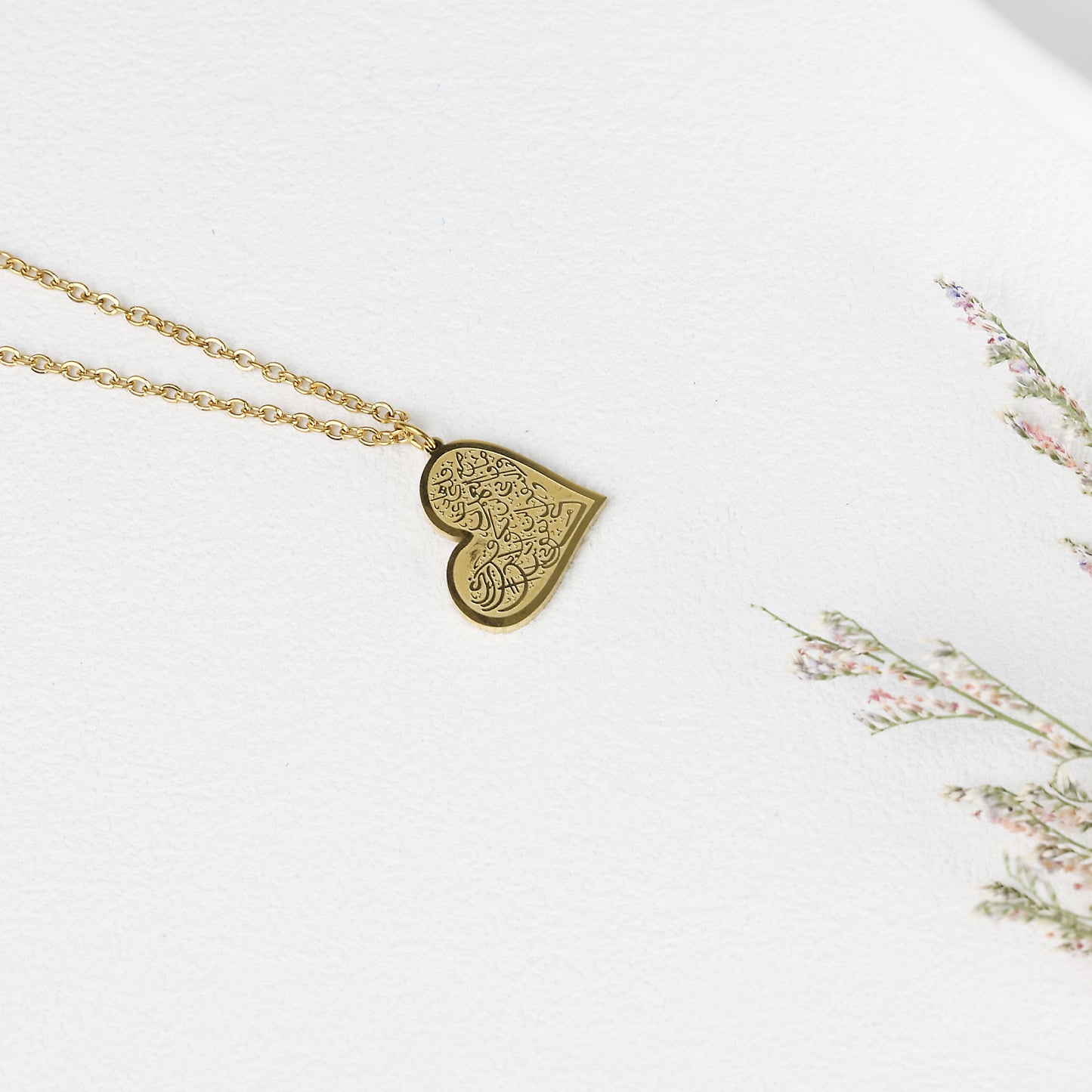 Heart-Shaped Arabic Quote Necklace