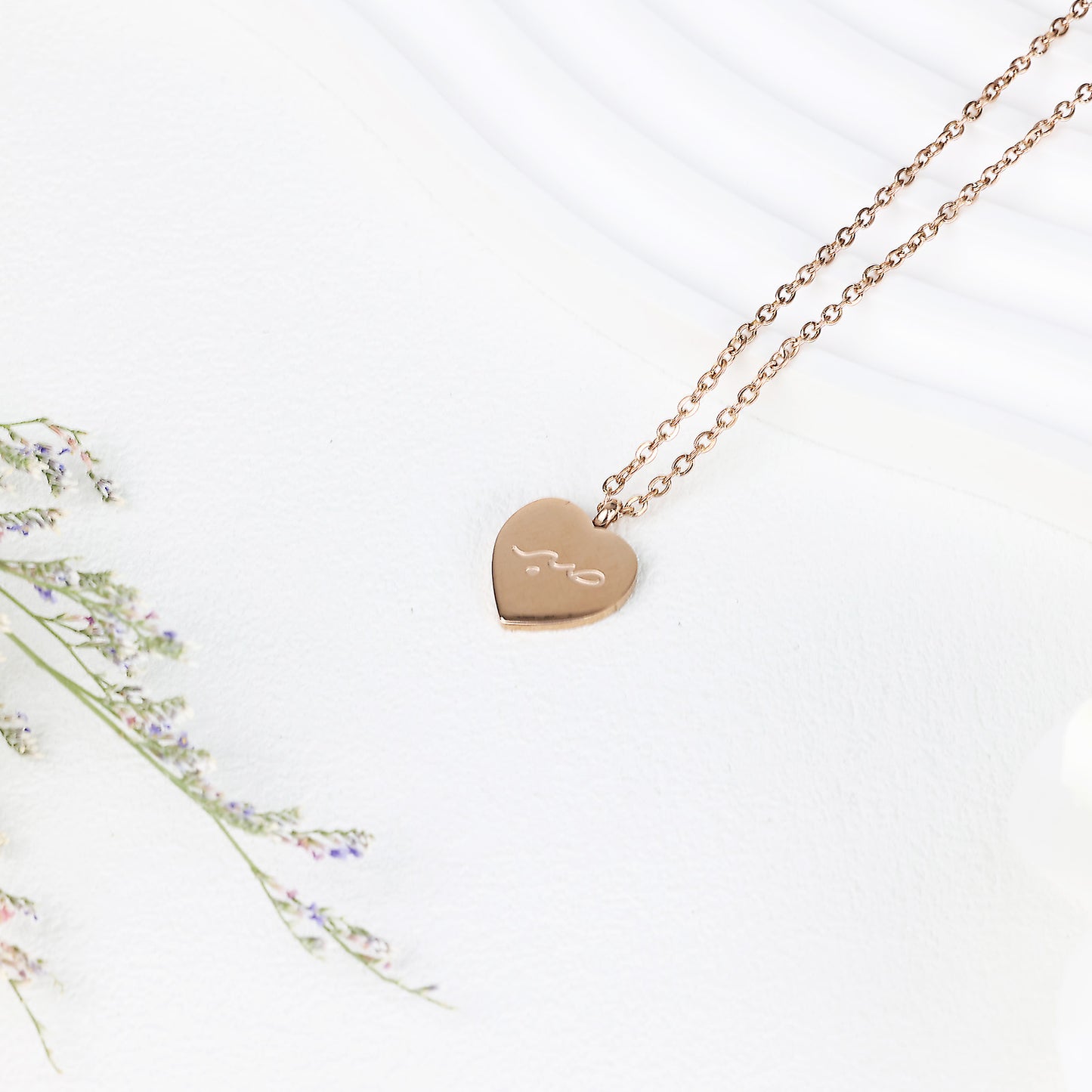 Heart-Shaped Patience Necklace