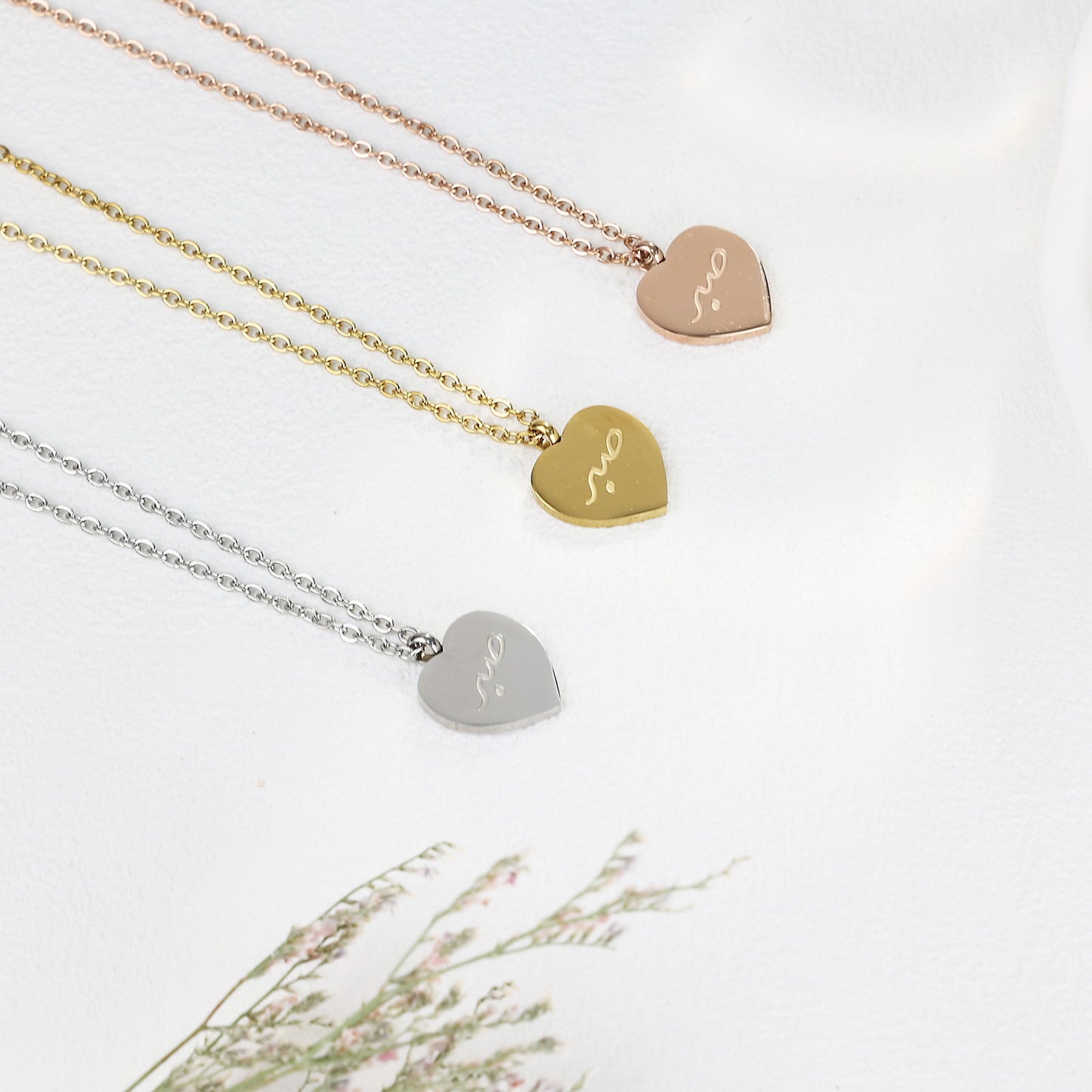 Heart-Shaped Patience Necklace