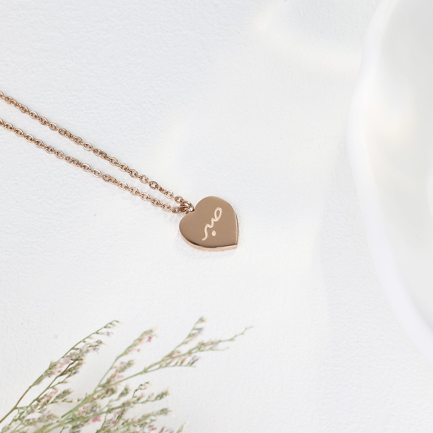 Heart-Shaped Patience Necklace