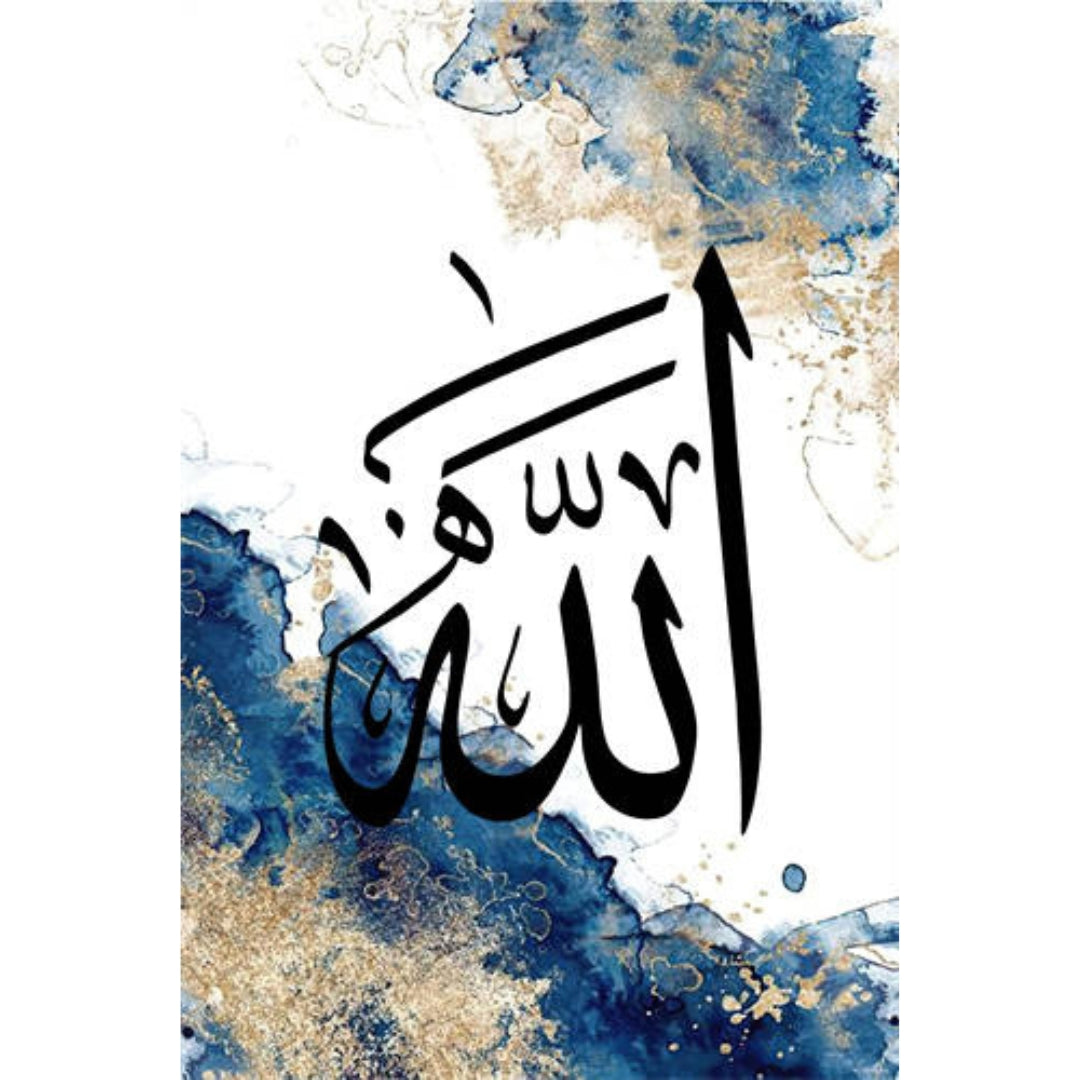 Blue-Gold Islamic Modern Wall Decor