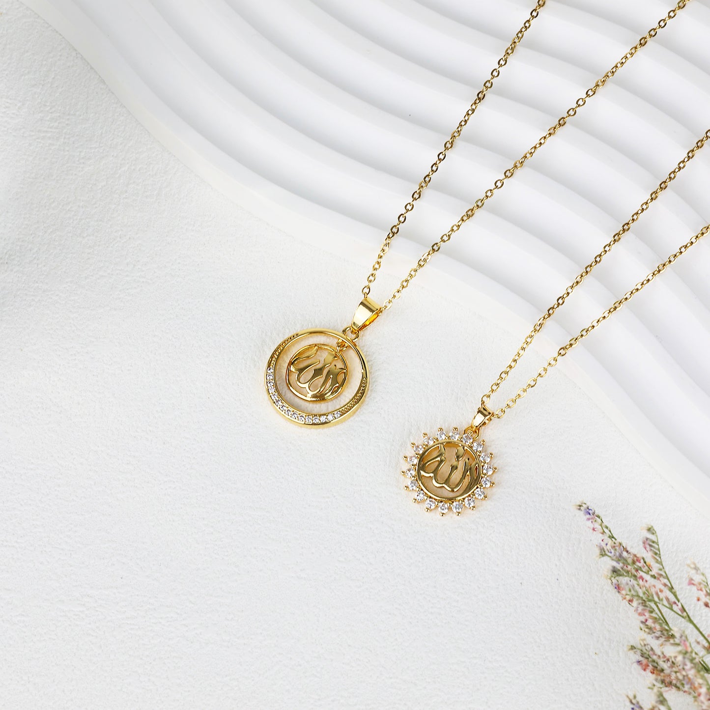 Islamic Allah Name Necklace