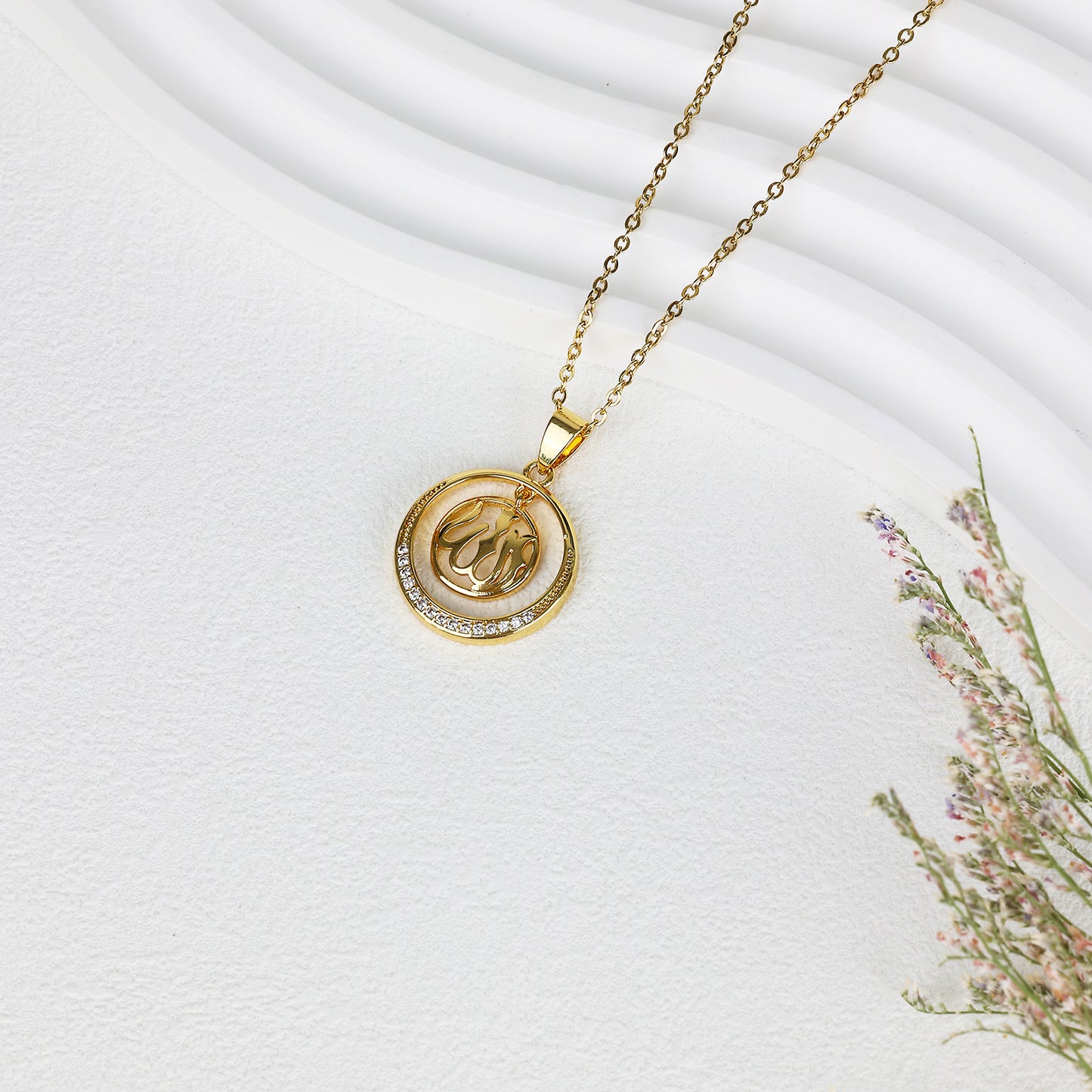 Islamic Allah Name Necklace