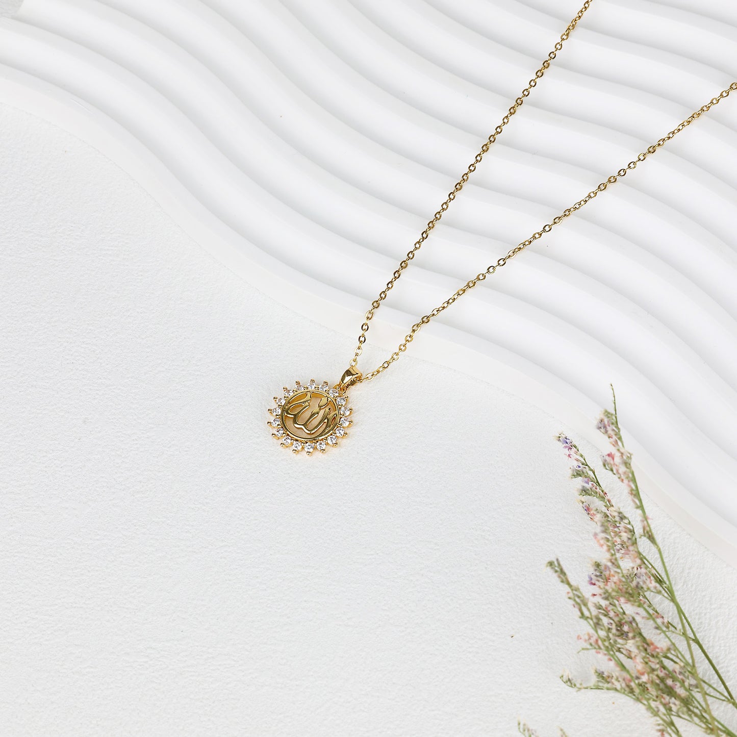 Islamic Allah Name Necklace