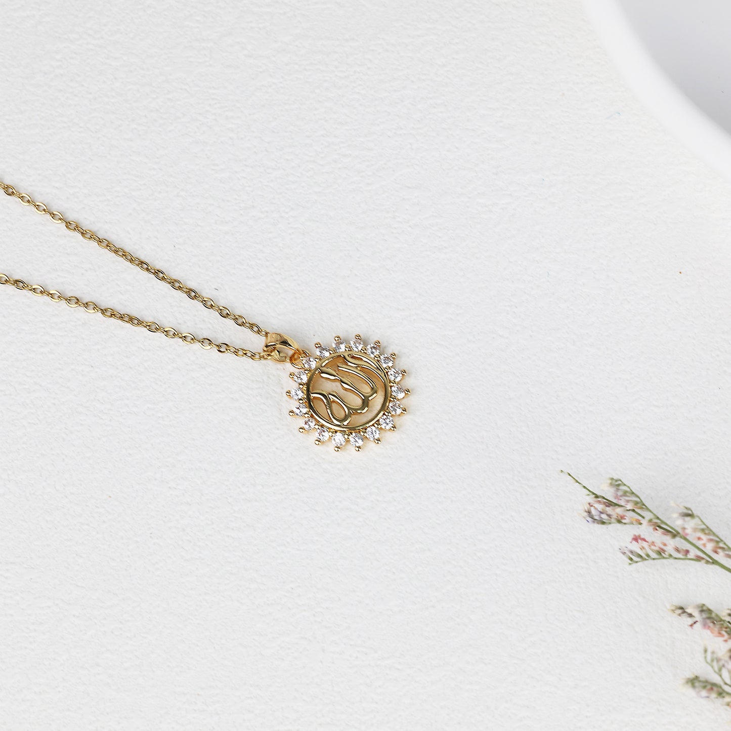 Islamic Allah Name Necklace