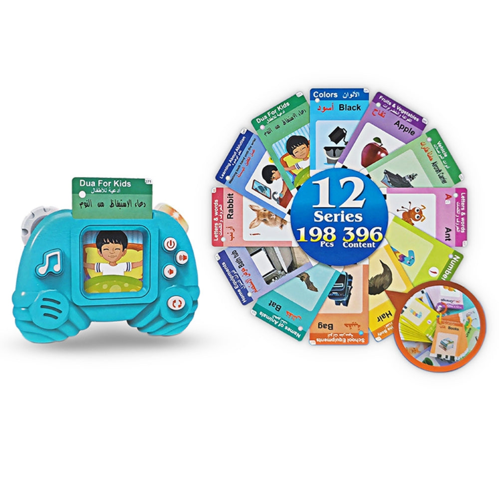 Learning Arabic Talking Flash Cards