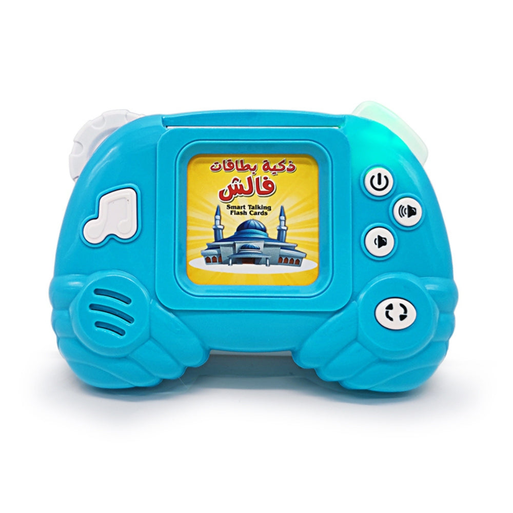 Learning Arabic Talking Flash Cards