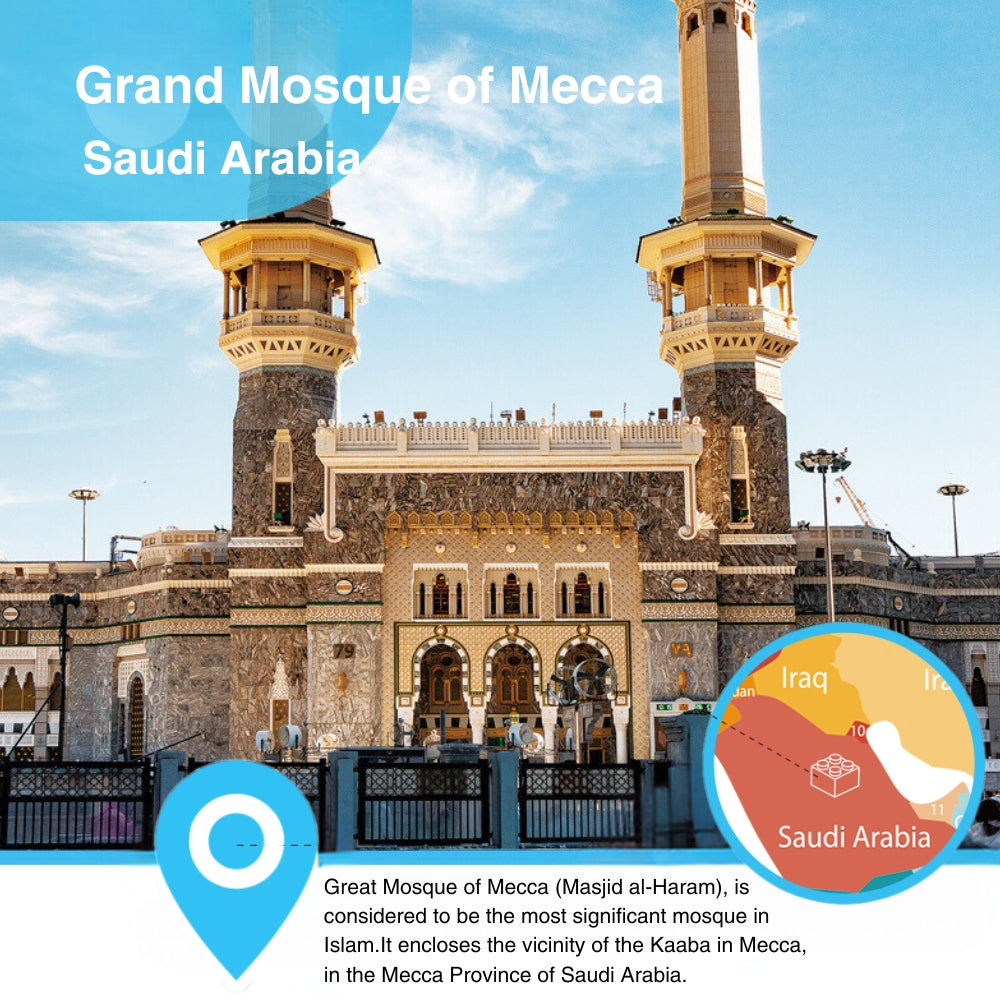 3D Paper Puzzle Of Mecca Grand Mosque