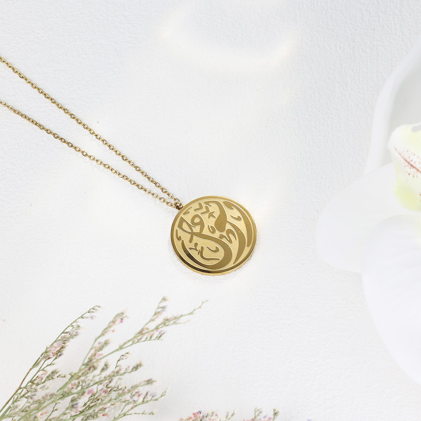 Messenger Necklace