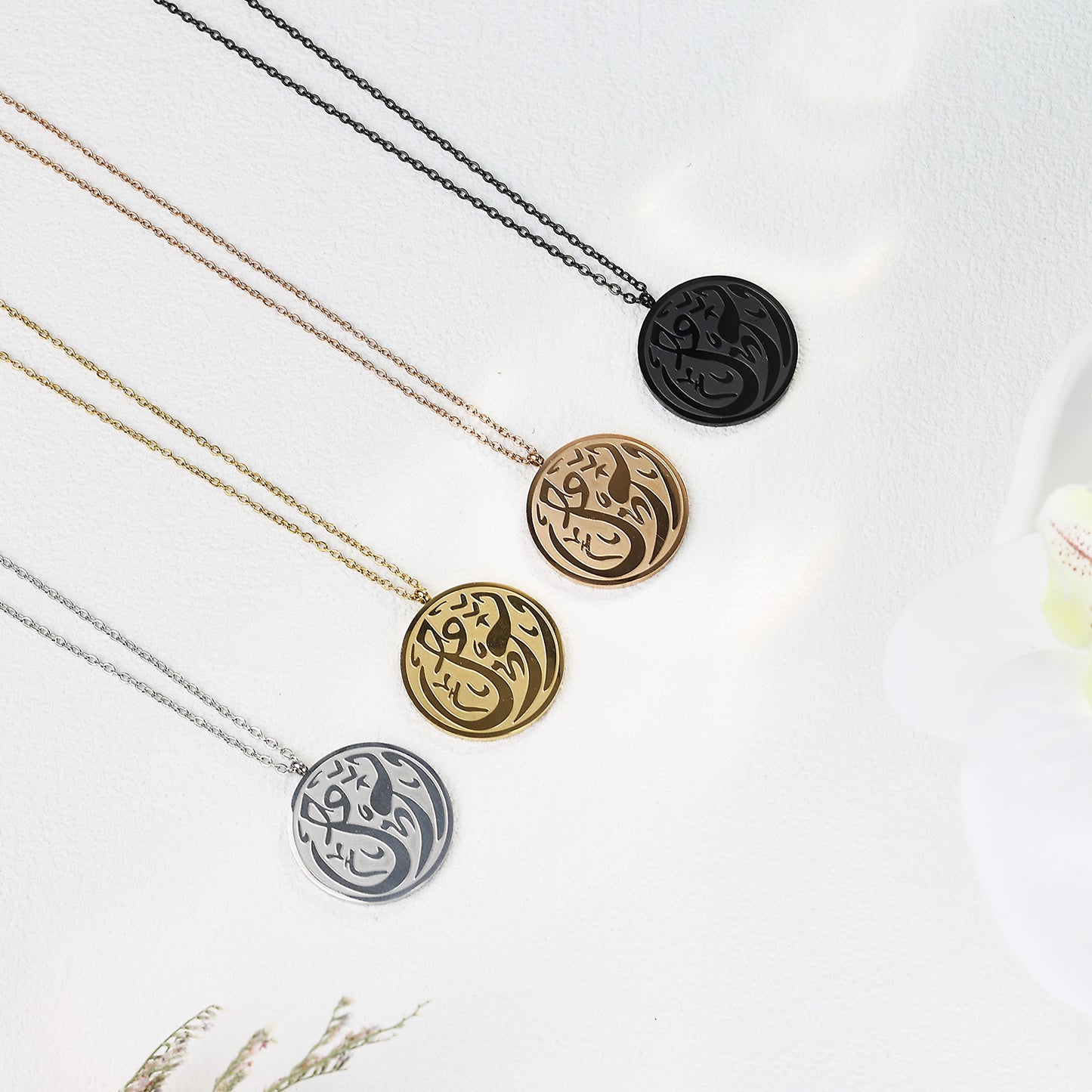 Messenger Necklace