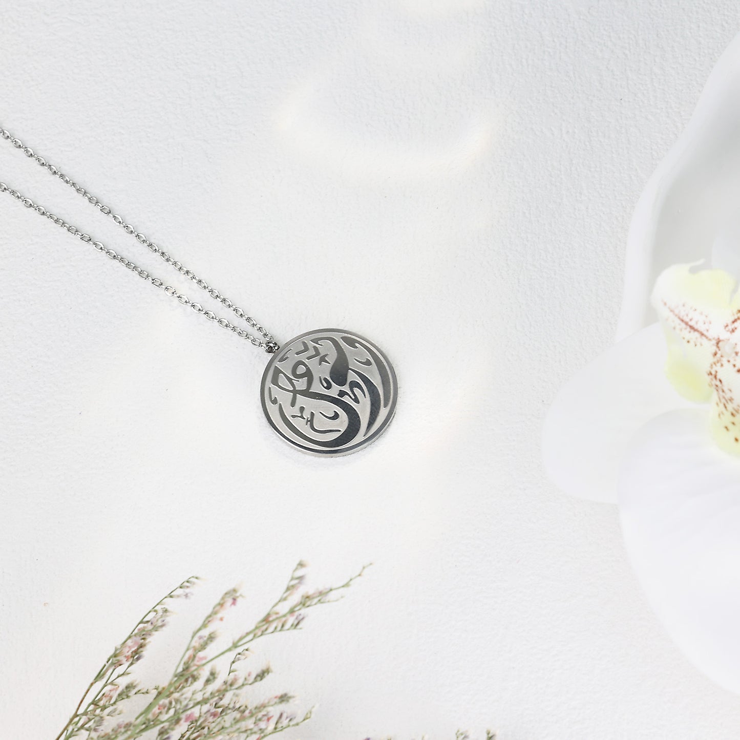 Messenger Necklace