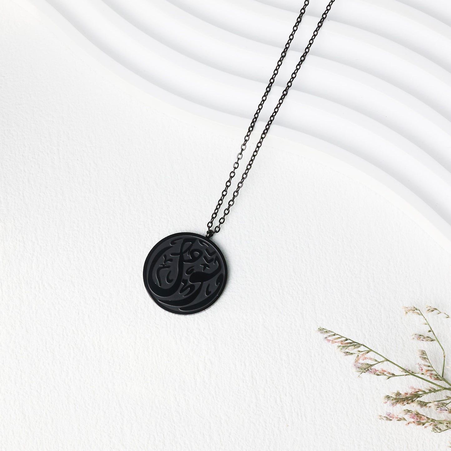 Messenger Necklace