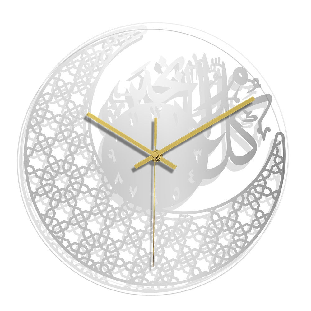 Acrylic Moon Clock In Ramadan