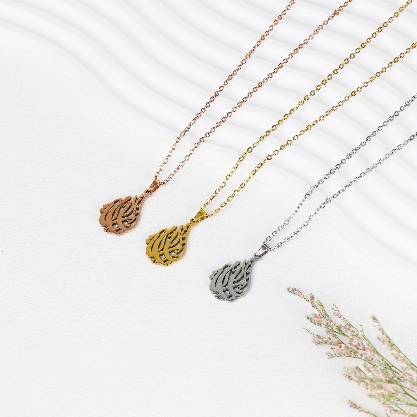 Oh Lord Necklace