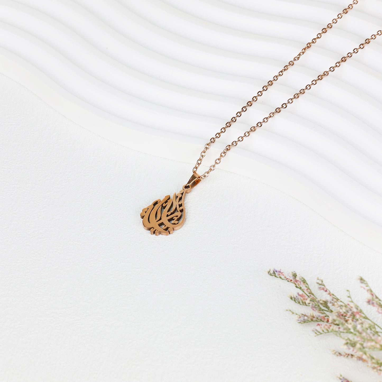 Oh Lord Necklace