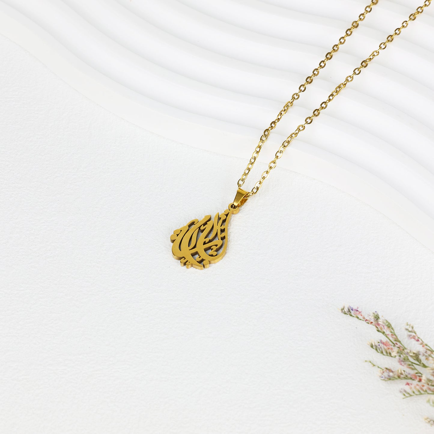 Oh Lord Necklace