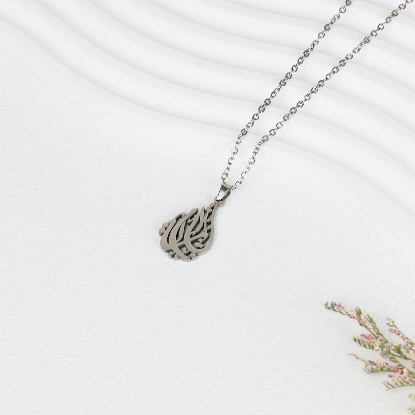 Oh Lord Necklace