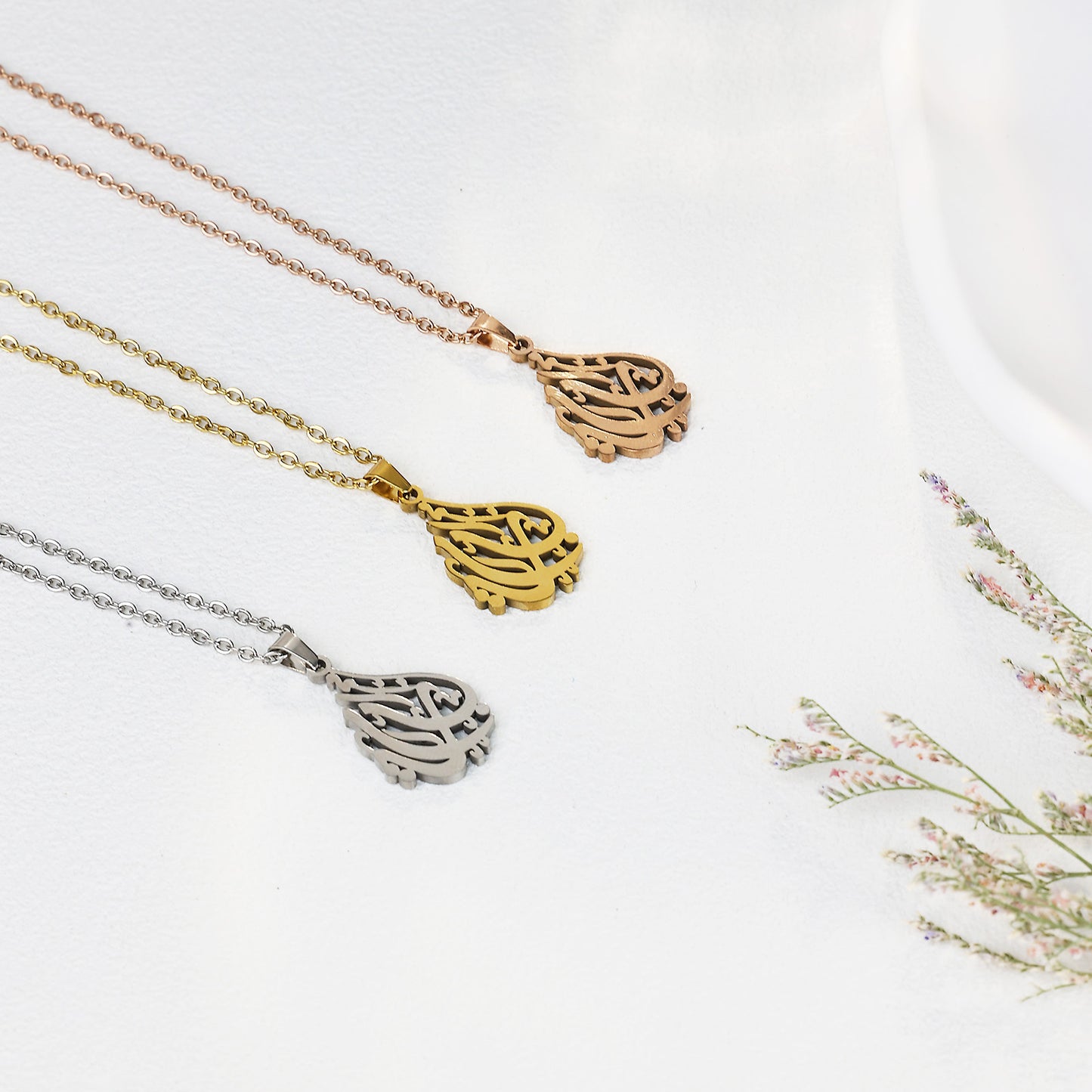 Oh Lord Necklace