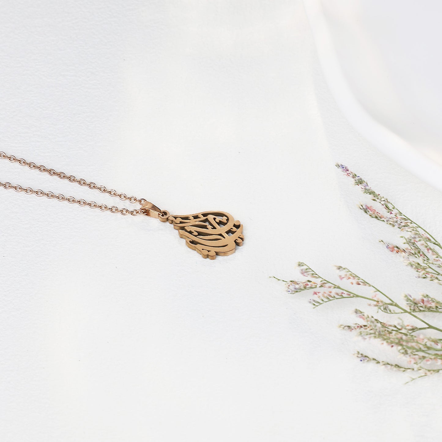 Oh Lord Necklace