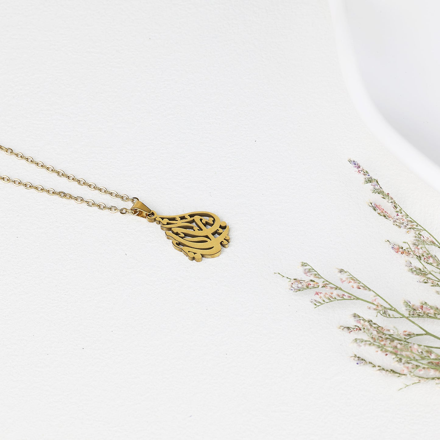 Oh Lord Necklace