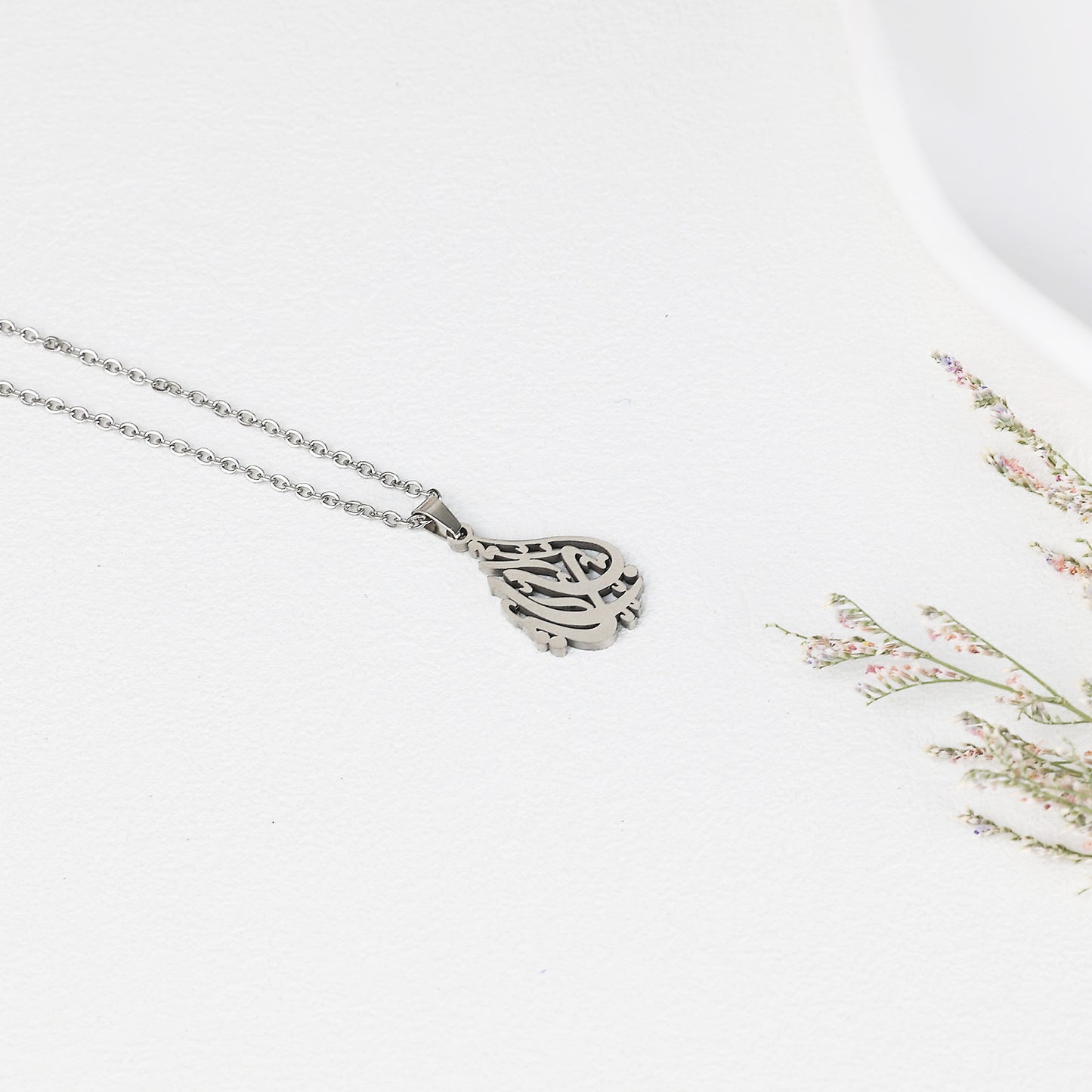 Oh Lord Necklace