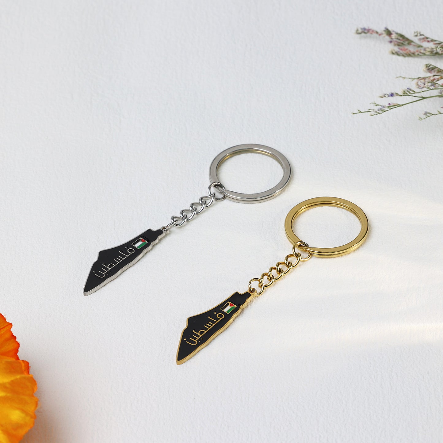 Palestine Map Keychain