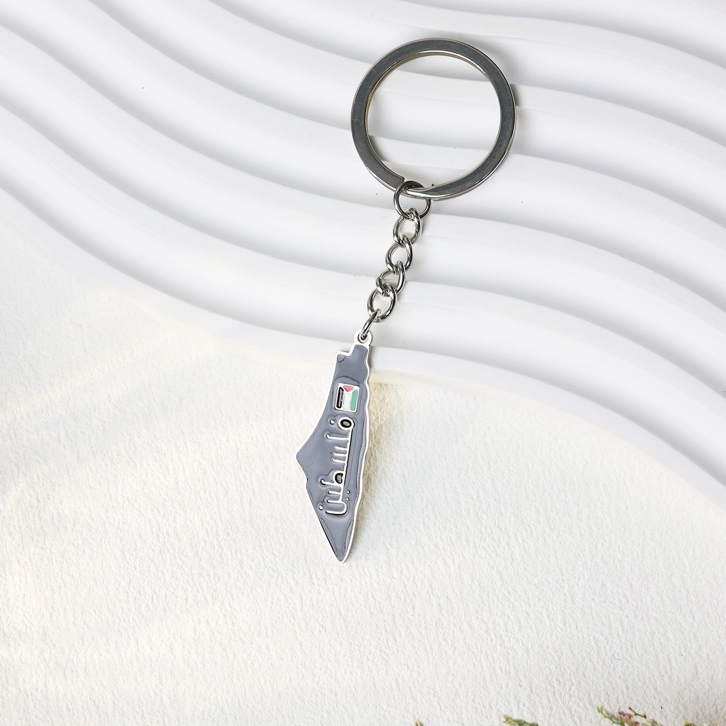 Palestine Map Keychain