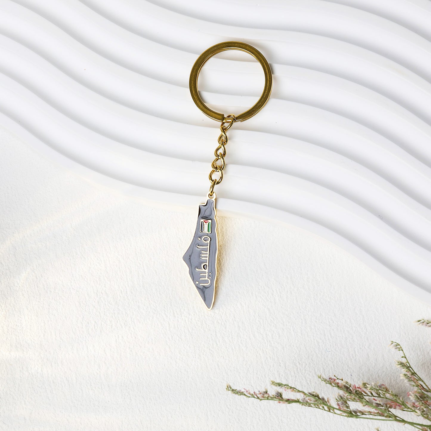 Palestine Map Keychain