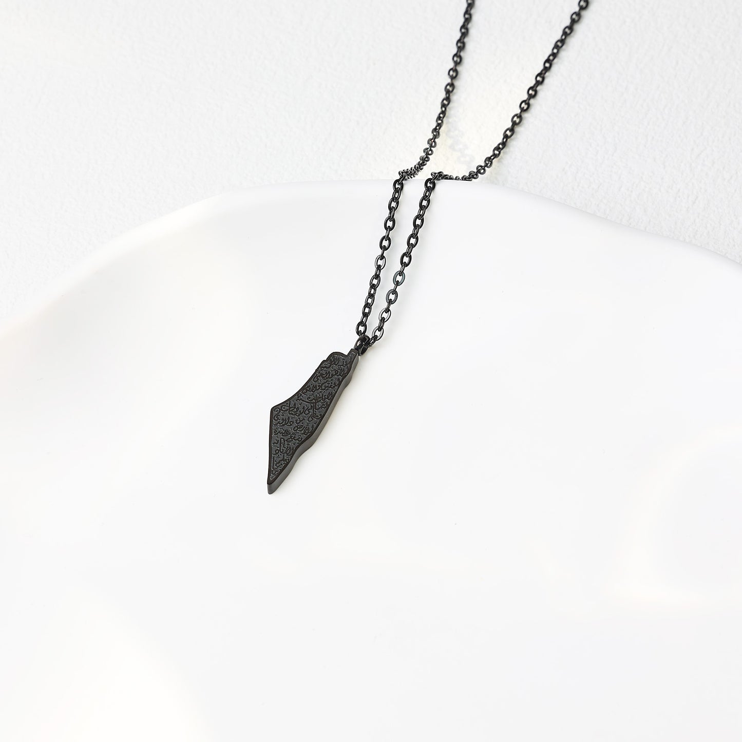 Palestine Ayatul Kursi Necklace
