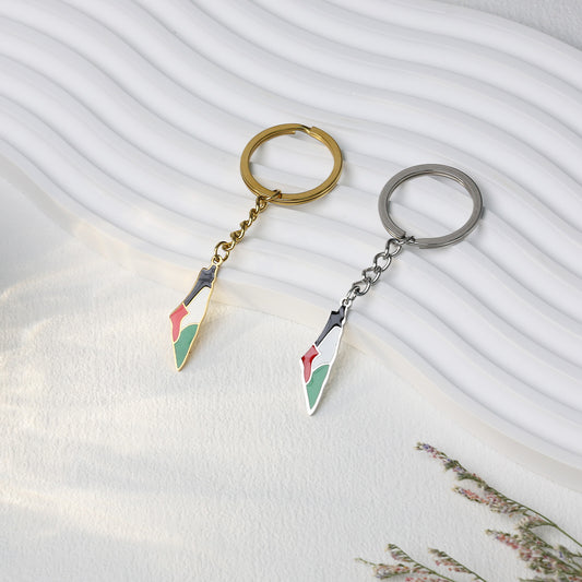 Palestine Map Keychain