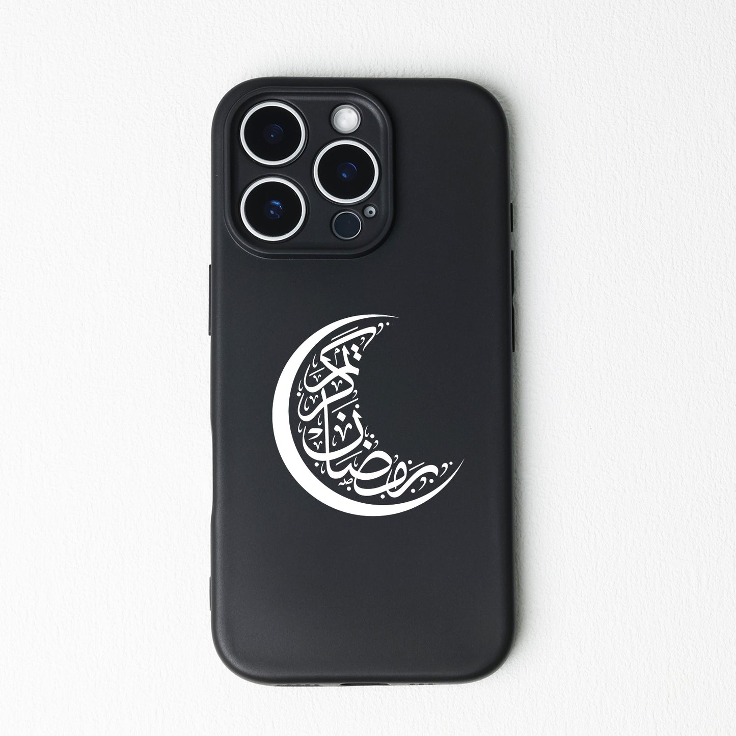 Arabic Ramadan Kareem Phone Case
